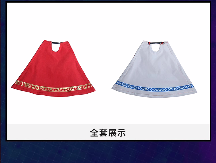 Custom 1/12 Clothing Accessories for Ultramarines Honour Guard Accessories