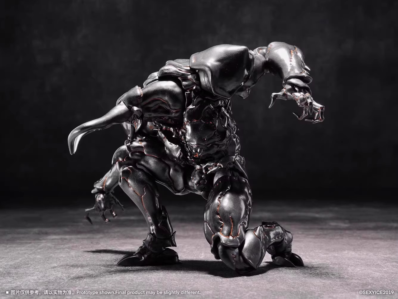 (Pre-Order) Sexy Ice Studios Vermin Artificial Evolution B0199 Manticora Action Figure