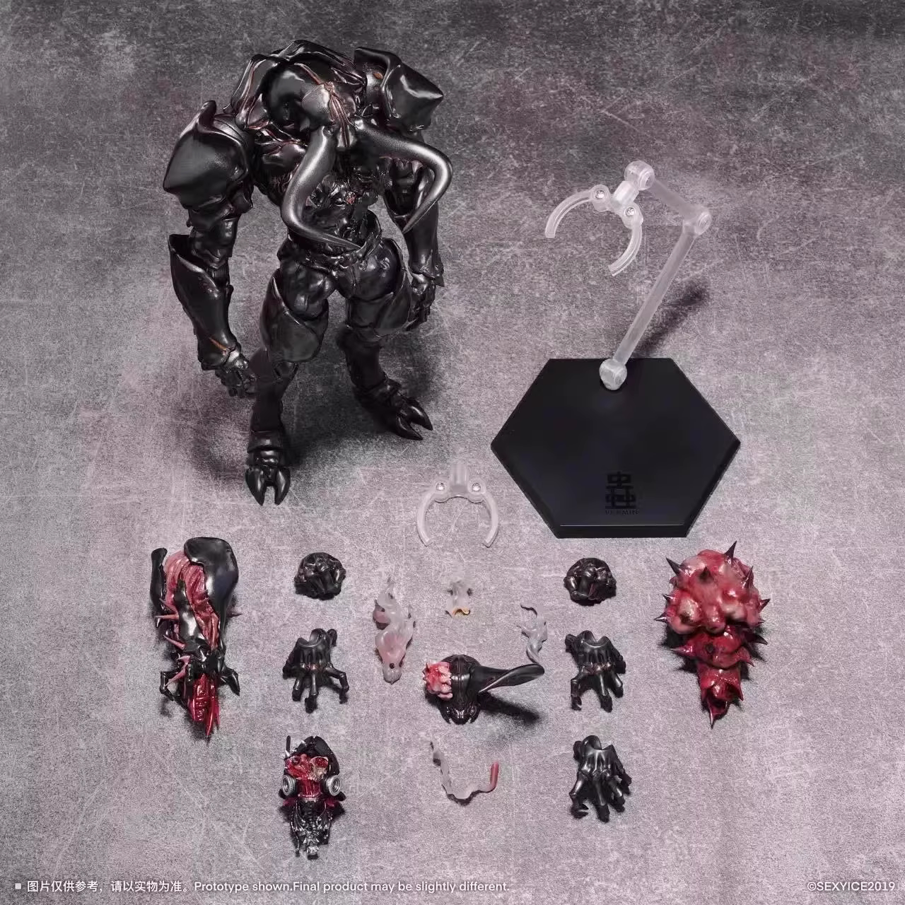 (Pre-Order) Sexy Ice Studios Vermin Artificial Evolution B0199 Manticora Action Figure