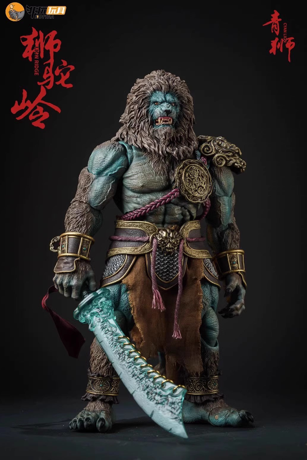 (Pre-Order) Nottaa 1/12 Enveloped Yaomo Series Cyanlion - Regular Version