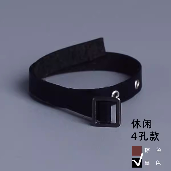 Custom 1/12 Clothing Accessories Belt for 1/12 6 inch figure