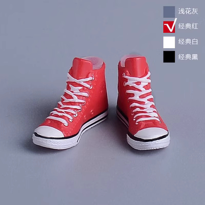 Shoes for 1/12 6 inch figure