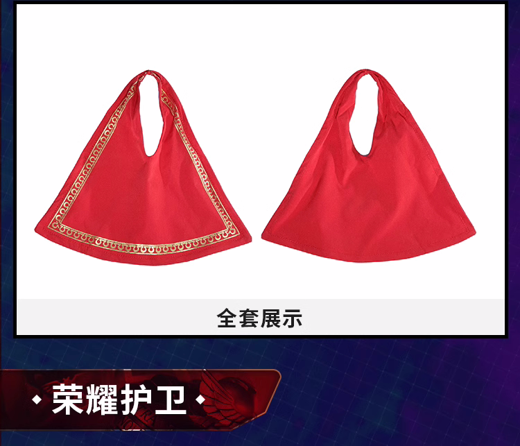 Custom 1/12 Clothing Accessories for Ultramarines Honour Guard Accessories