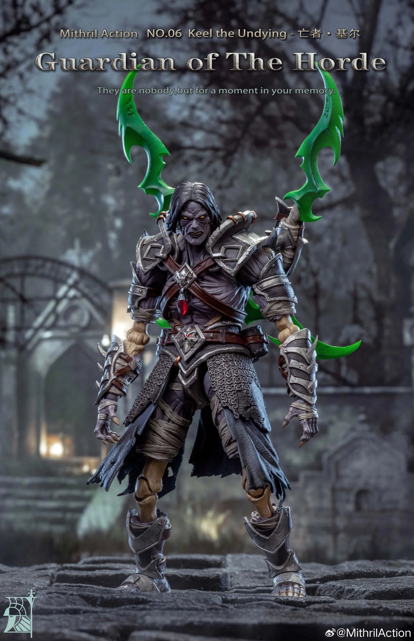 Mithril Action 1/10 NO.06 Guardian of the Horde Keel the Undying