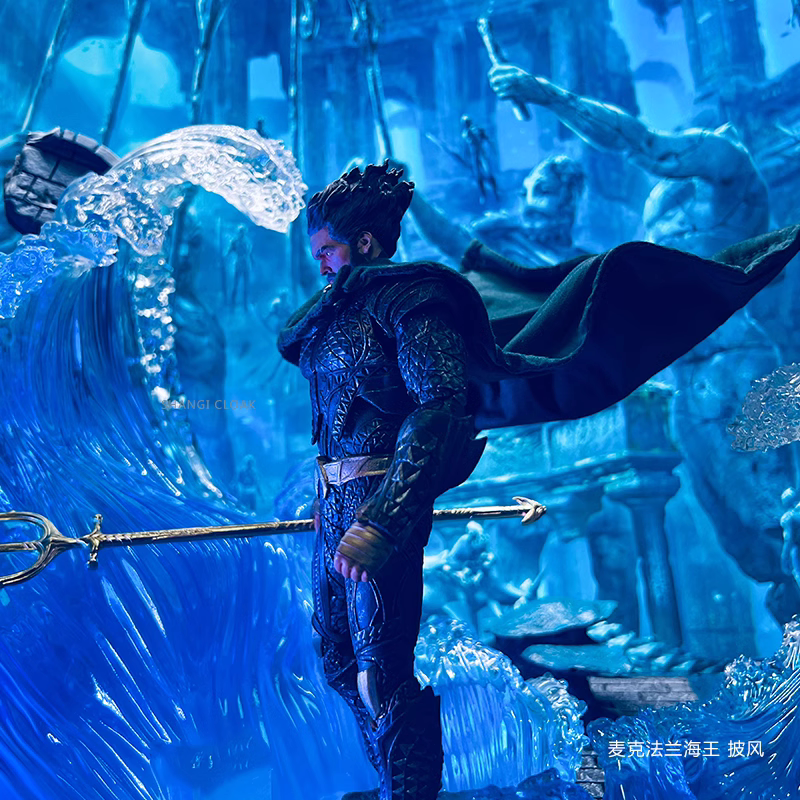 Custom 1/12 Clothing Accessories for Mcfarlane Aquaman Cloak 1/12