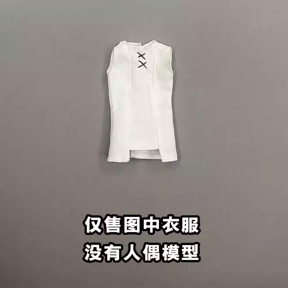 Custom 1/12 Clothing Accessories for Marvel Legends Doom