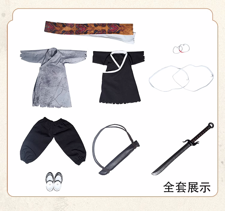 Custom 1/12 Clothing Accessories Cloth Set for Furay Planet White Tiger