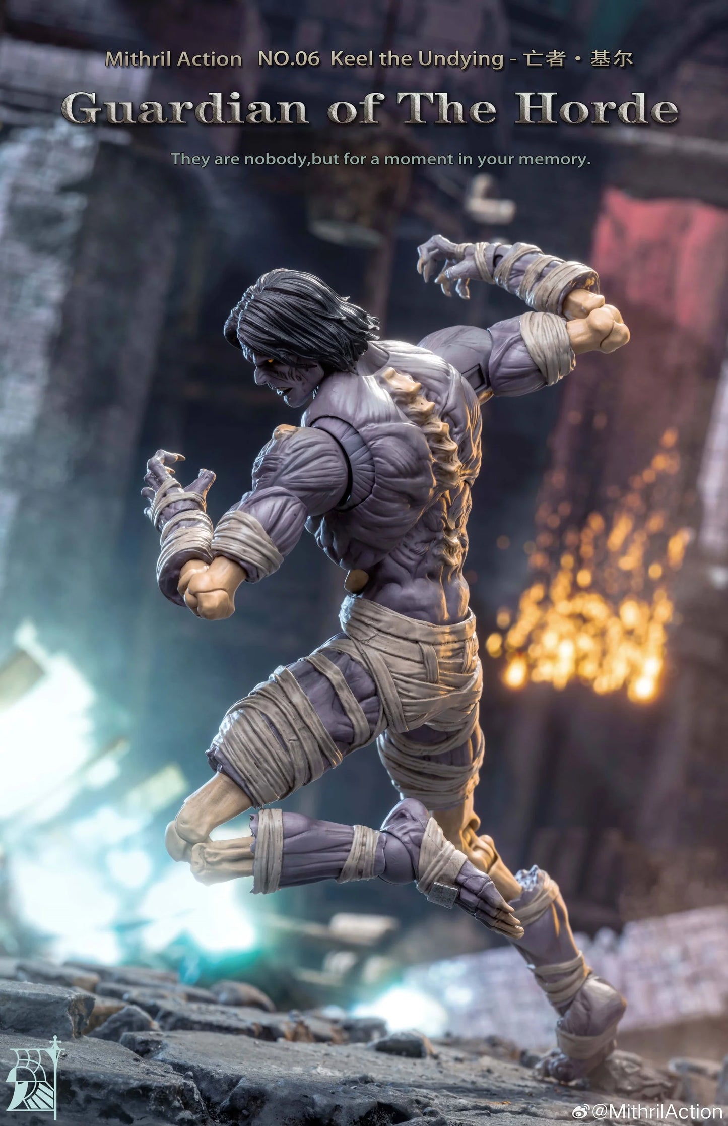Mithril Action 1/10 NO.06 Guardian of the Horde Keel the Undying