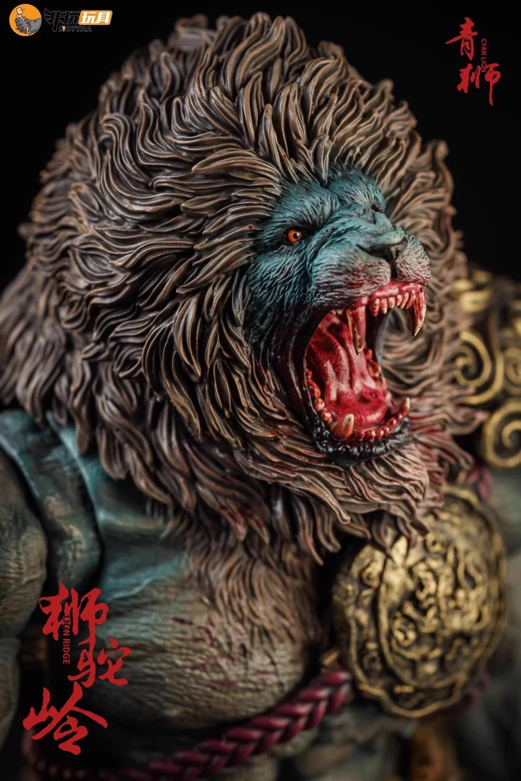 (Pre-Order) Nottaa 1/12 Enveloped Yaomo Series Cyanlion - Regular Version
