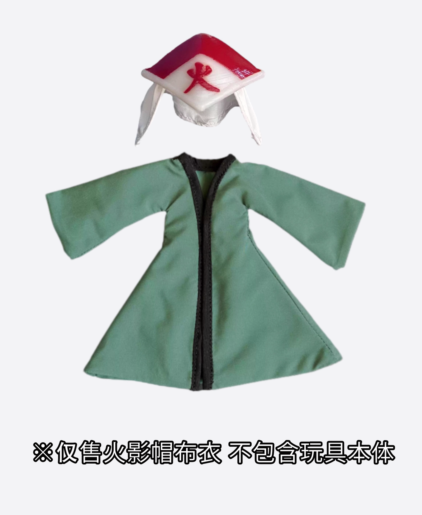 Custom 1/12 Clothing Accessories Cloth for SHF S.H.Figuarts Tsunade