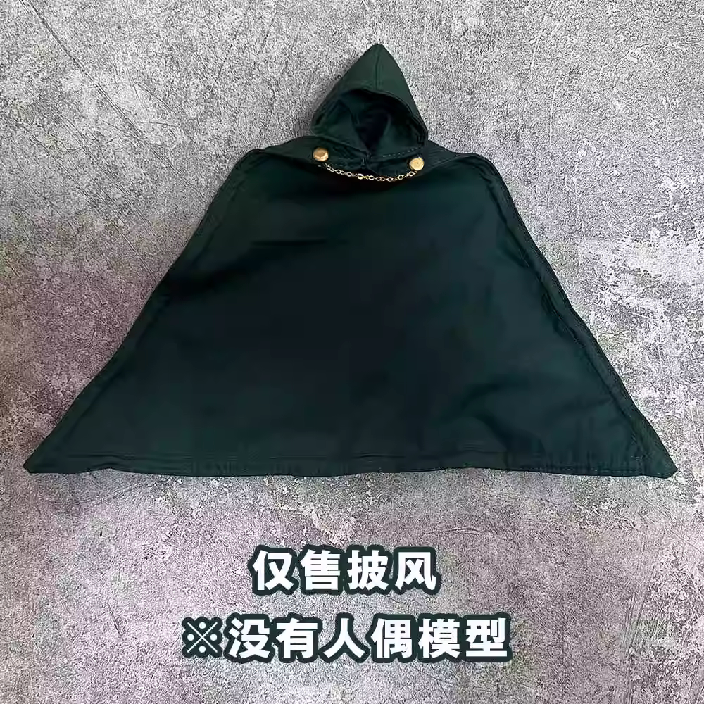 Custom 1/12 Clothing Accessories for Marvel Legends Doom