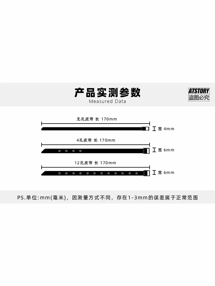 Custom 1/12 Clothing Accessories Belt for 1/12 6 inch figure