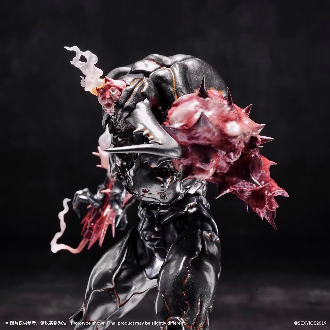 (Pre-Order) Sexy Ice Studios Vermin Artificial Evolution B0199 Manticora Action Figure