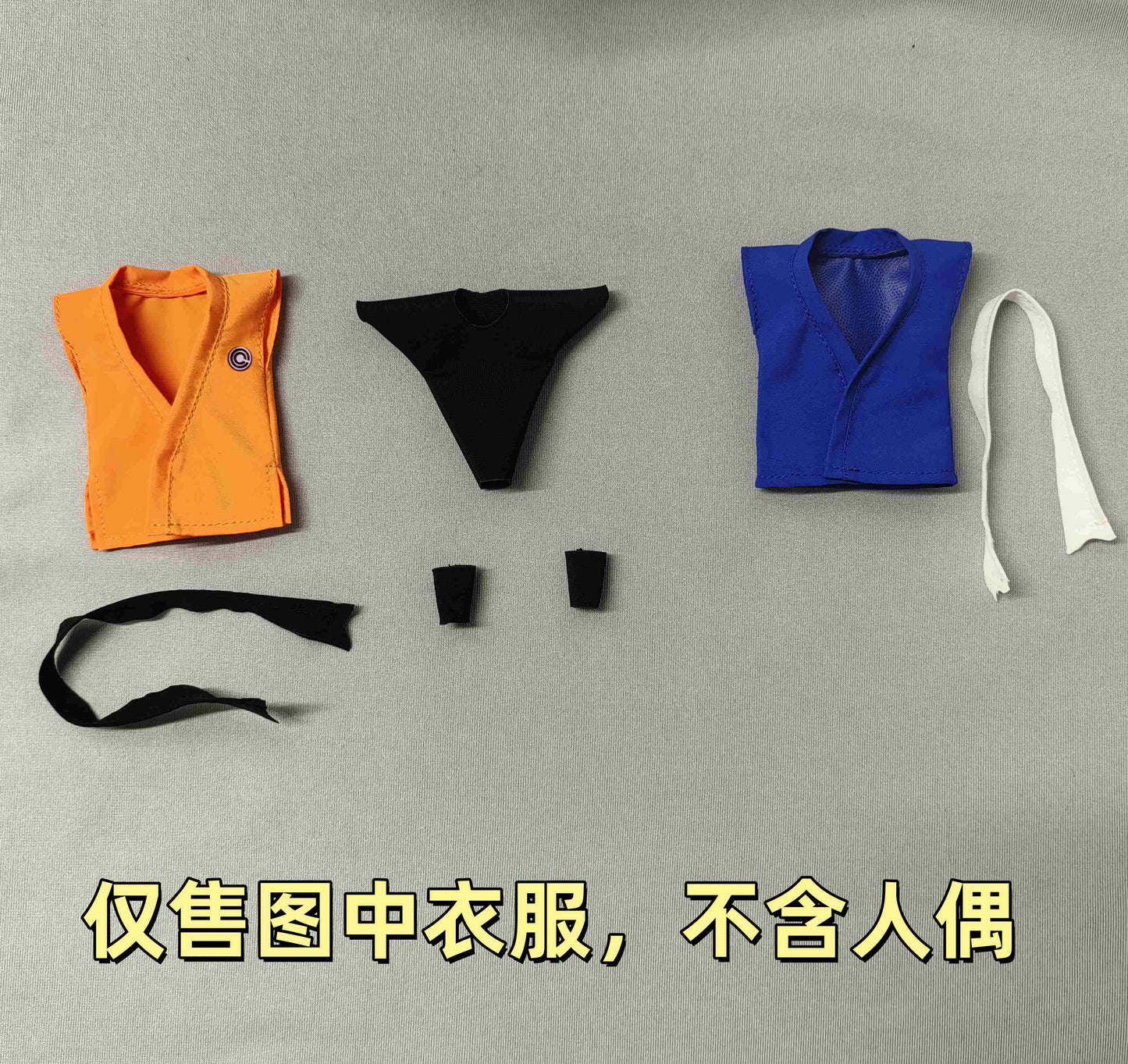 Custom 1/12 Clothing Accessories Cloth for SHF S.H.Figuarts Goku