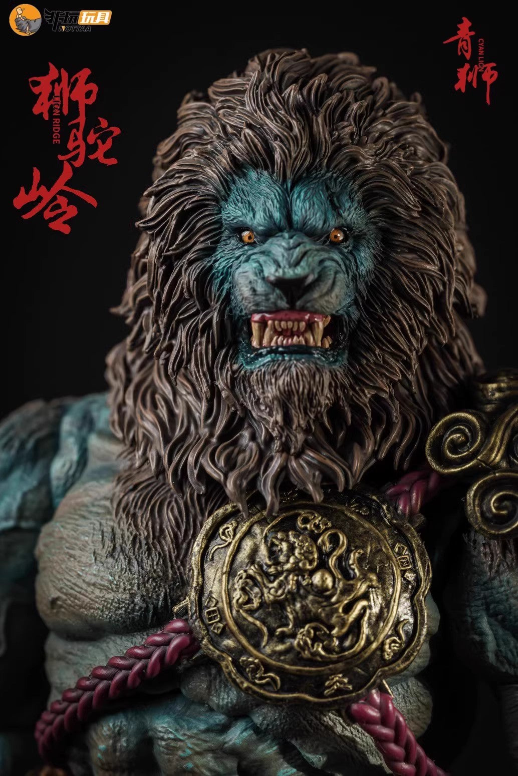 (Pre-Order) Nottaa 1/12 Enveloped Yaomo Series Cyanlion - Regular Version