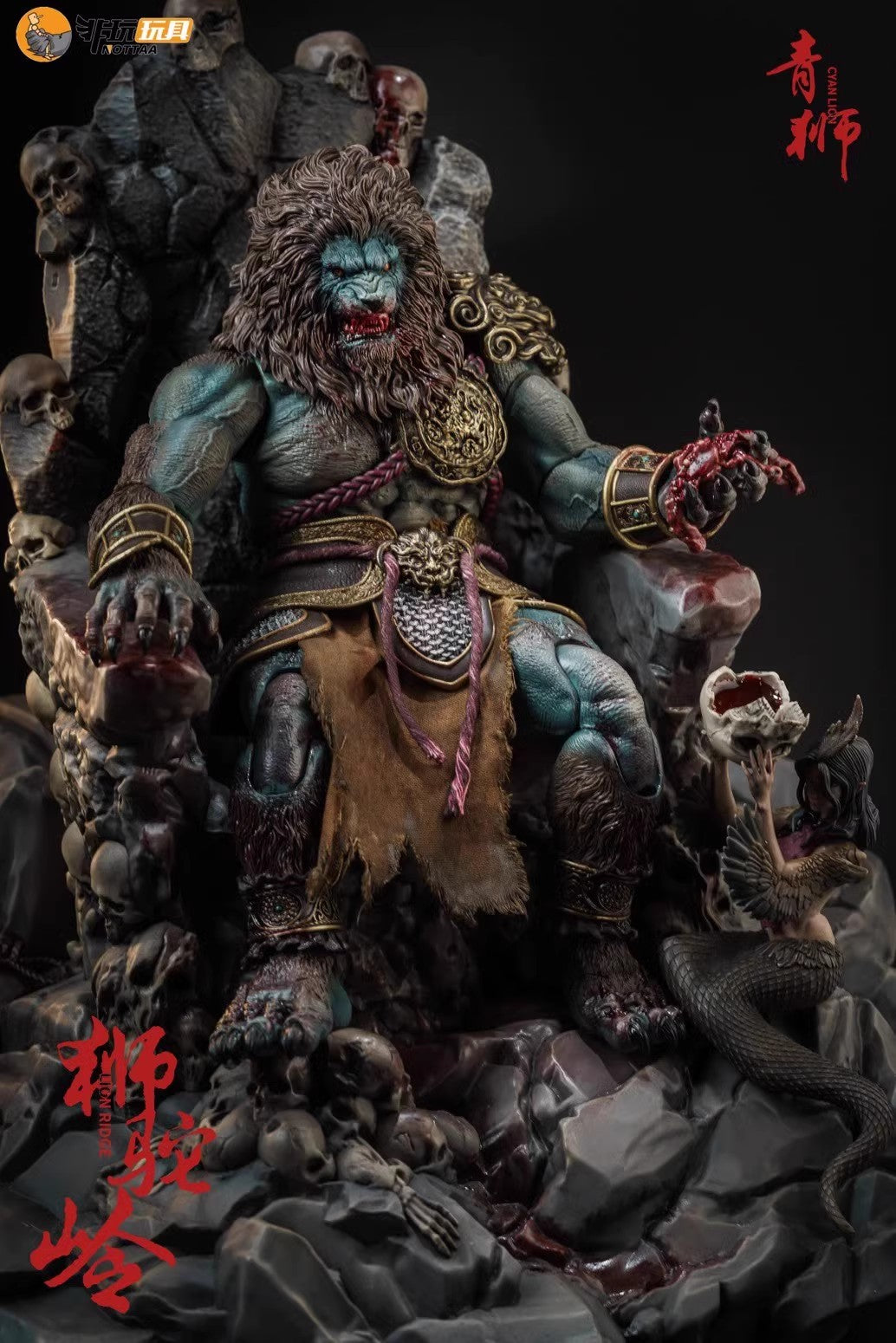 (Pre-Order) Nottaa 1/12 Enveloped Yaomo Series Cyanlion - Regular Version