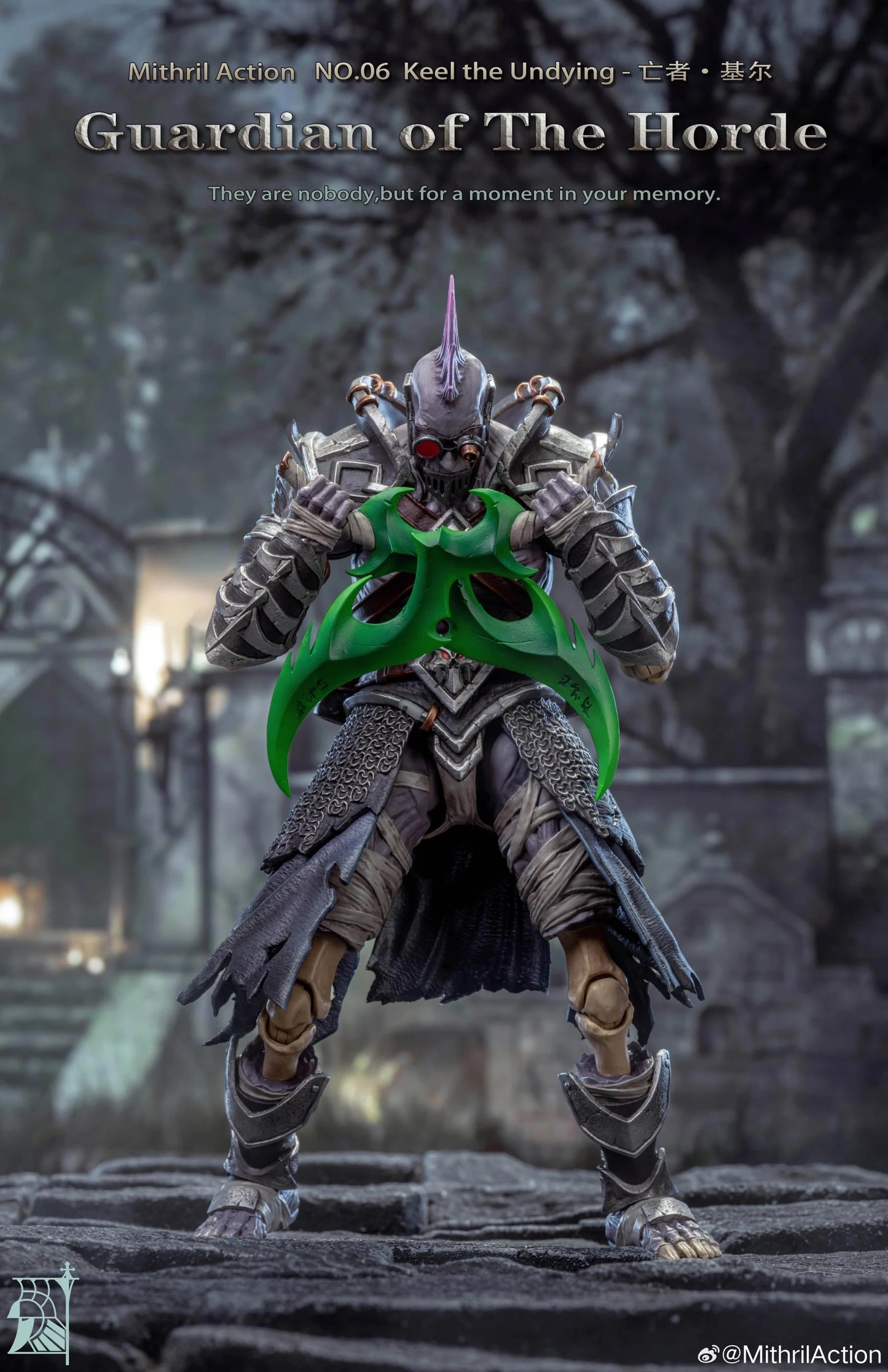 Mithril Action 1/10 NO.06 Guardian of the Horde Keel the Undying