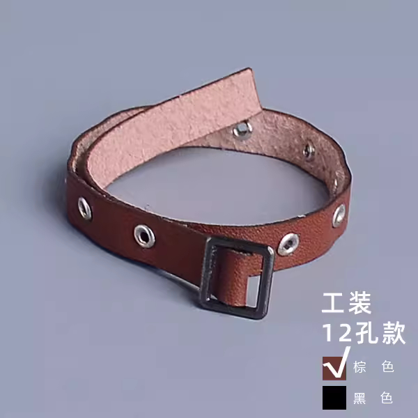 Custom 1/12 Clothing Accessories Belt for 1/12 6 inch figure