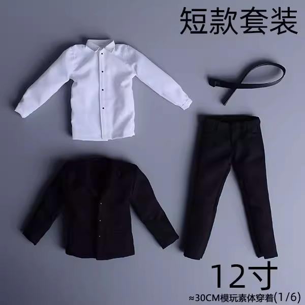 Custom 1/12 Clothing Accessories for 1/12 6 inch figure