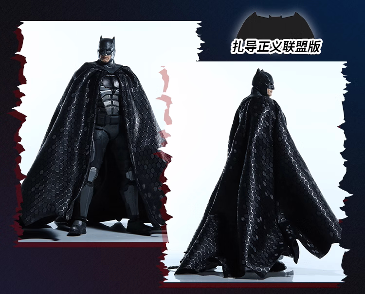 Custom 1/12 Clothing Accessories for McFarlane ultimate movie collection Justice League Batman Clock