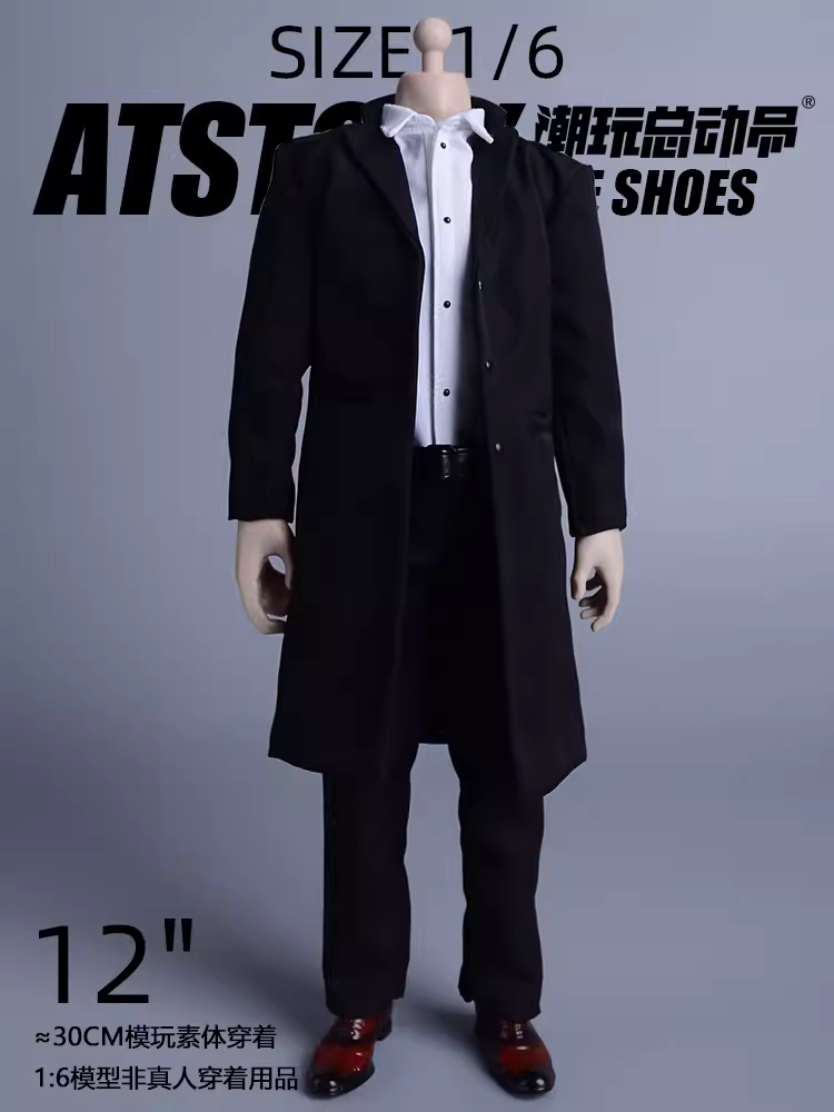 Custom 1/12 Clothing Accessories for 1/12 6 inch figure