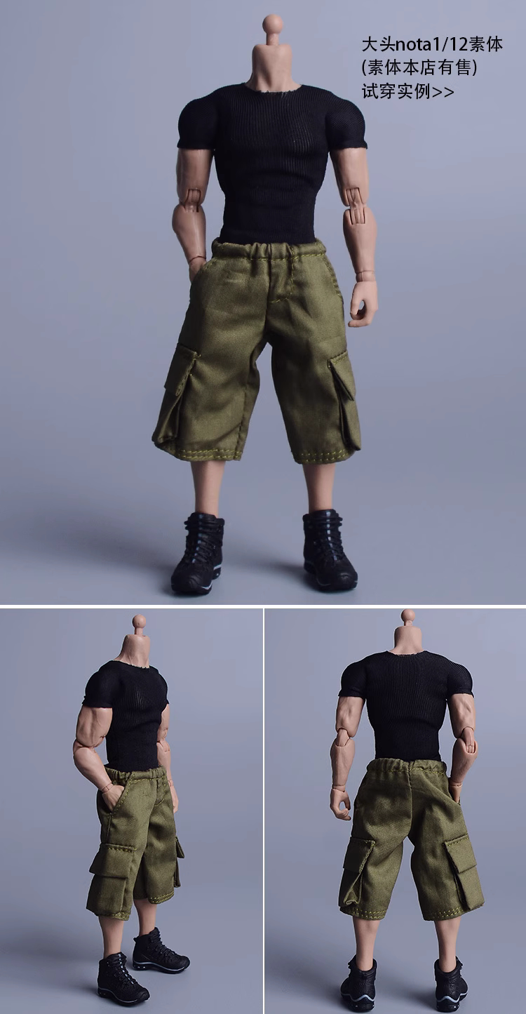 Custom 1/12 Clothing Accessories Hiking Shoes