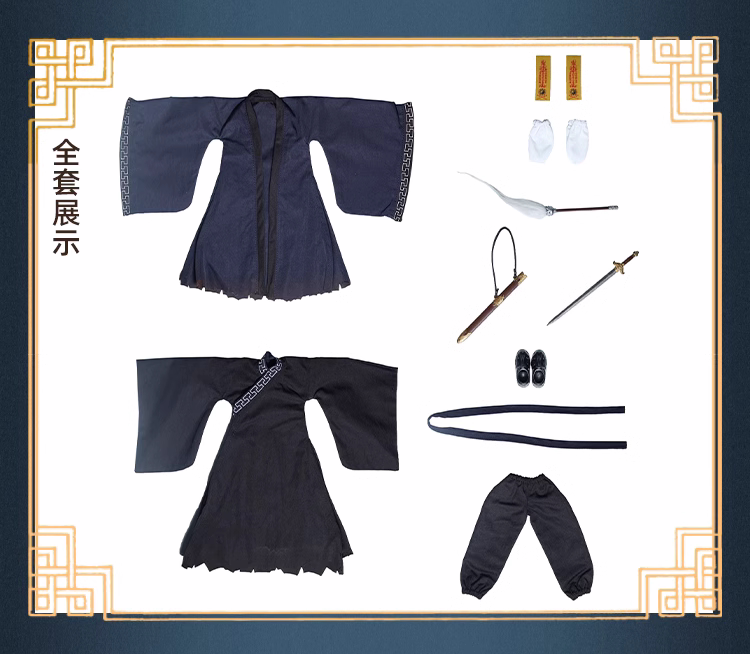 Custom 1/12 Clothing Accessories Cloth Set for Furay Planet Rabbit Man