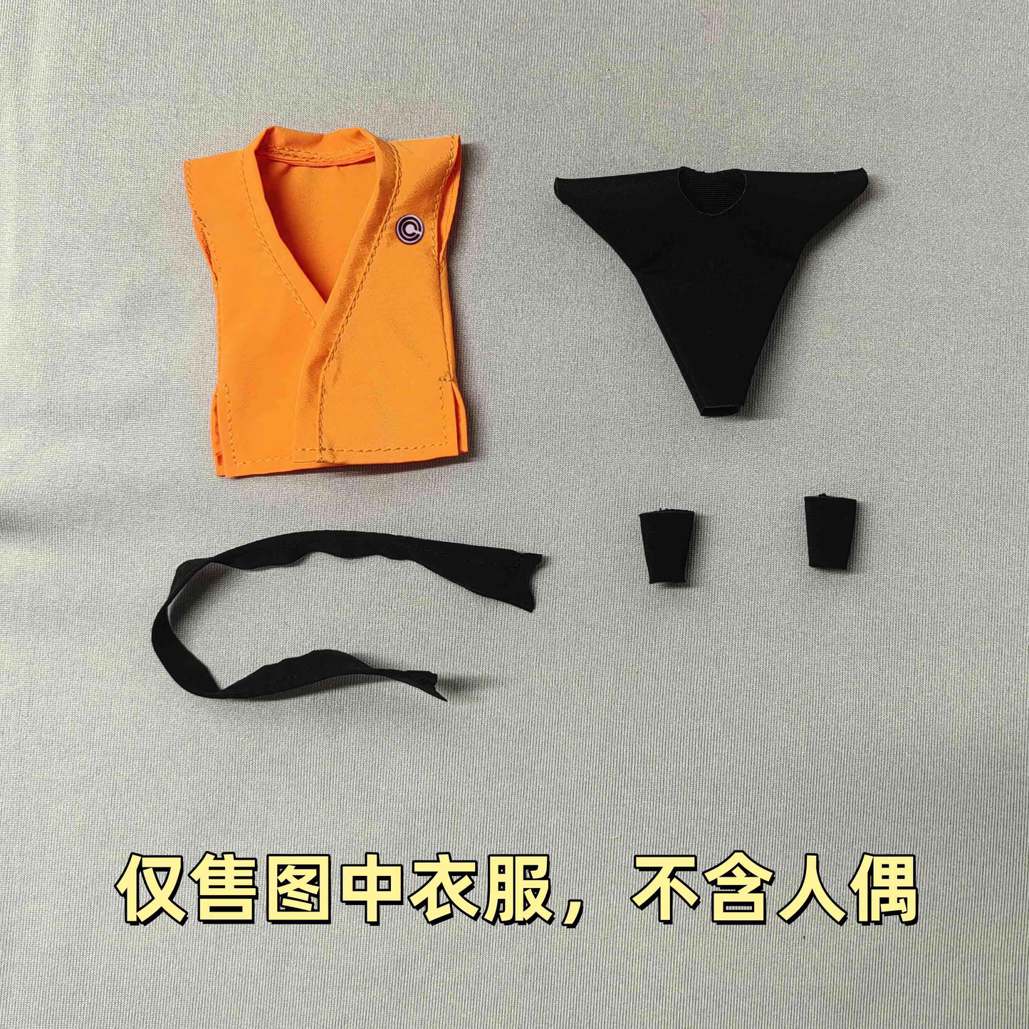 Custom 1/12 Clothing Accessories Cloth for SHF S.H.Figuarts Goku