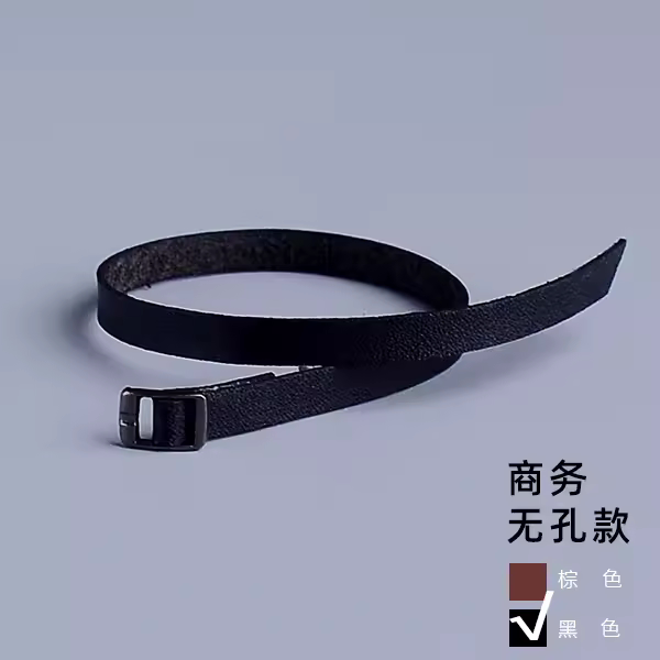 Custom 1/12 Clothing Accessories Belt for 1/12 6 inch figure