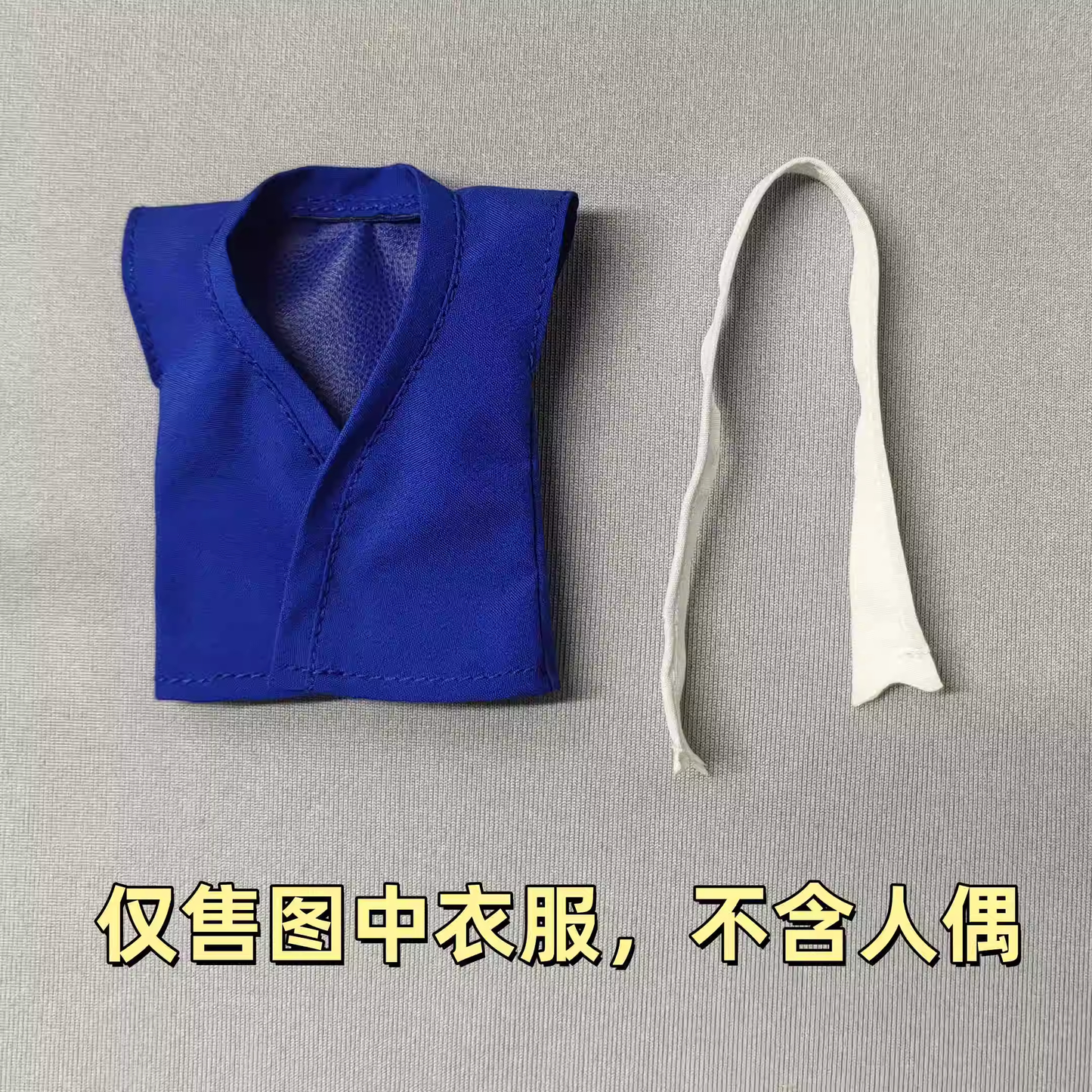 Custom 1/12 Clothing Accessories Cloth for SHF S.H.Figuarts Goku