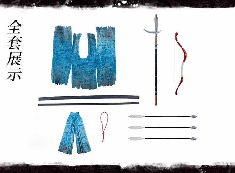 Custom 1/12 Clothing Accessories Cloth Set for Furay Planet Rabbit Man