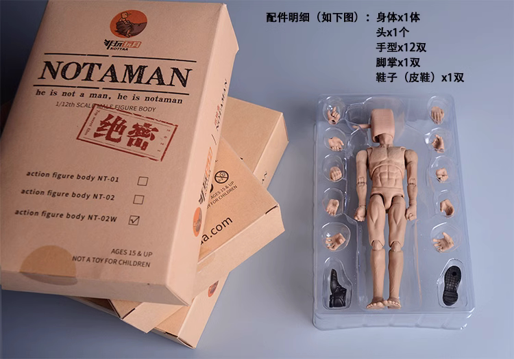 Notaman 1/12 6 inch figure body