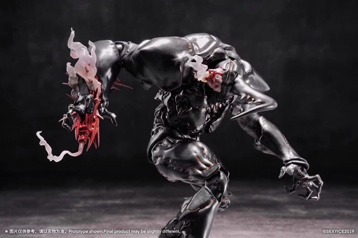 (Pre-Order) Sexy Ice Studios Vermin Artificial Evolution B0199 Manticora Action Figure