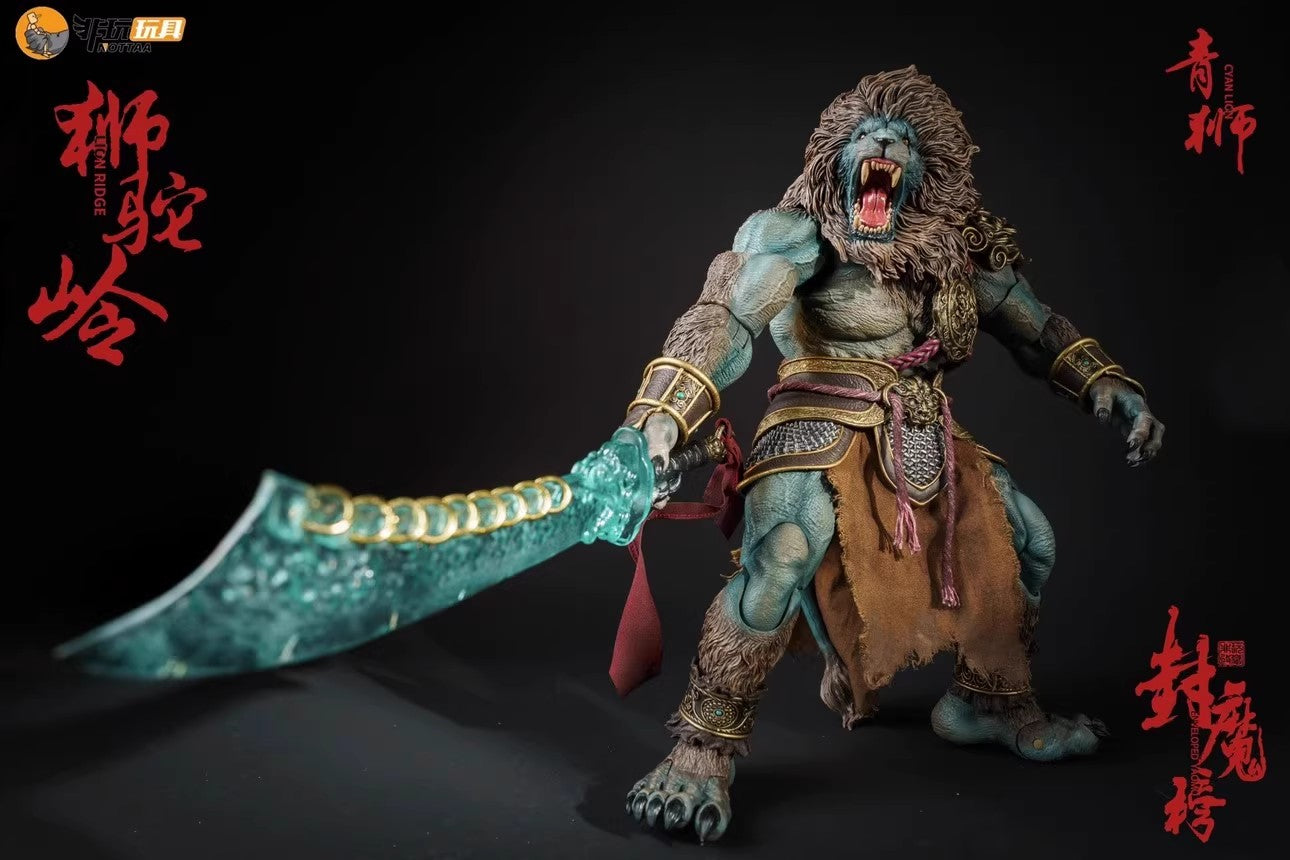 (Pre-Order) Nottaa 1/12 Enveloped Yaomo Series Cyanlion - Blood Version