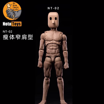Notaman 1/12 6 inch figure body