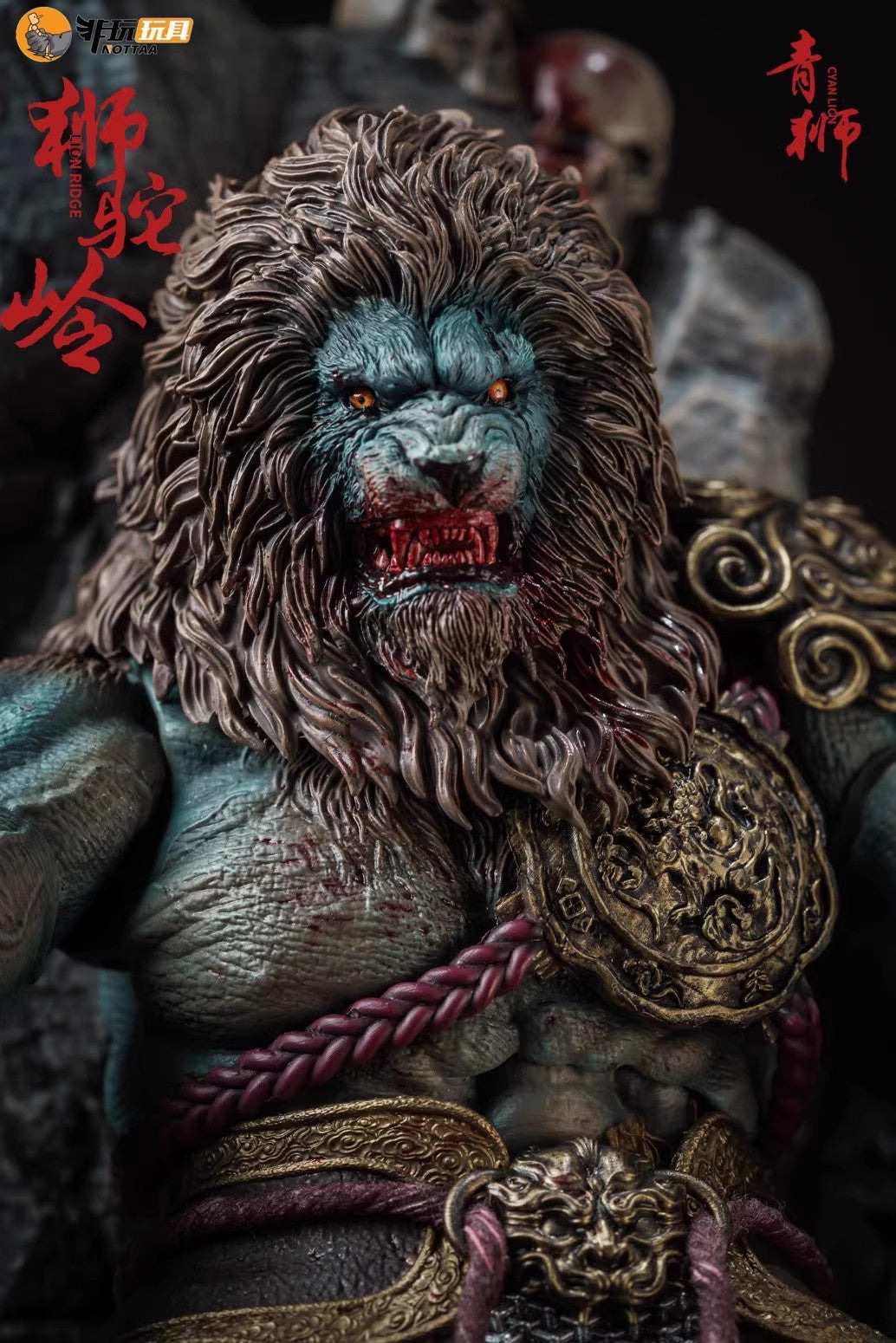 (Pre-Order) Nottaa 1/12 Enveloped Yaomo Series Cyanlion - Blood Version