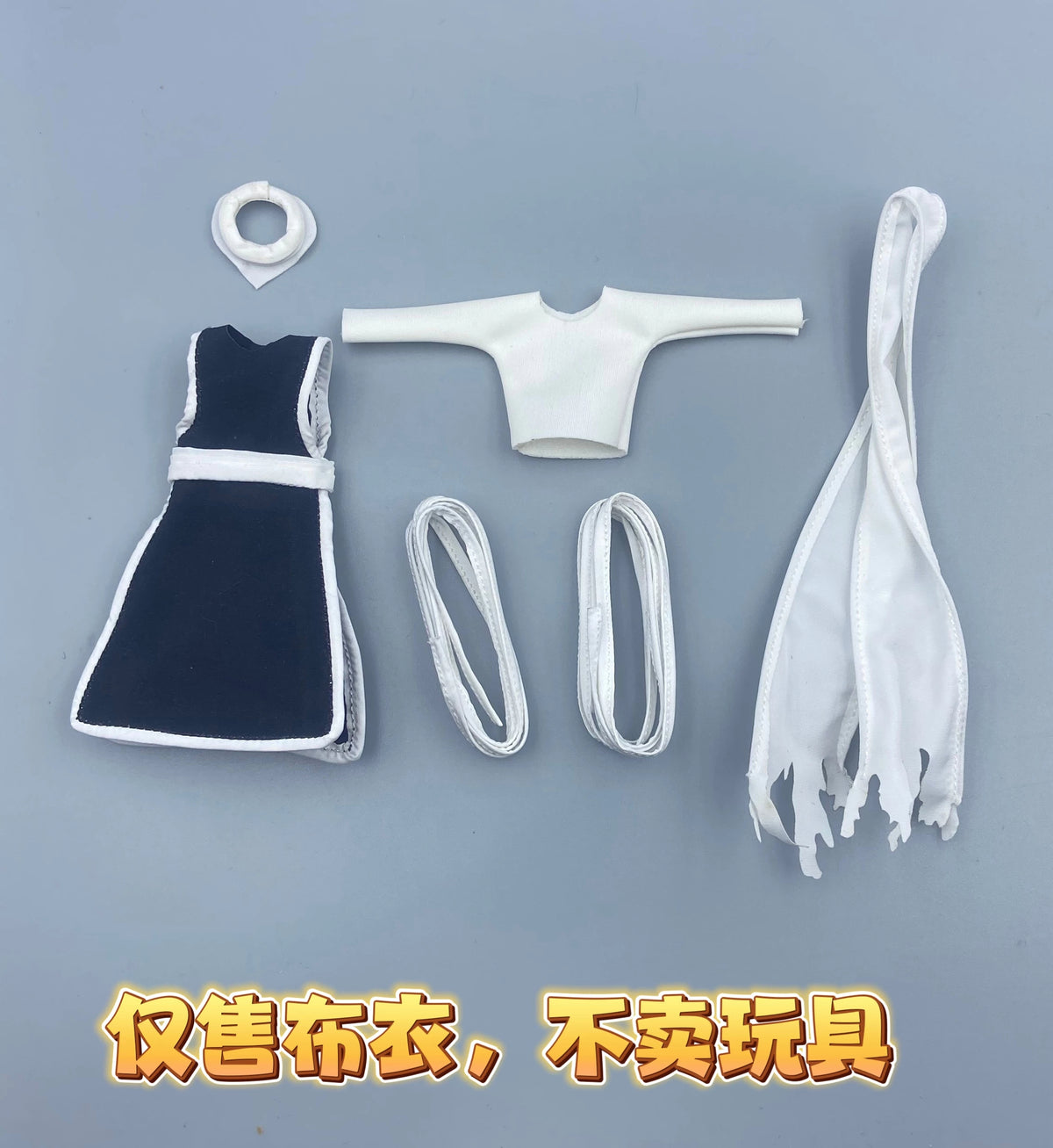 Custom 1/12 Clothing for SHF Yu Yu Hakusho Hiei