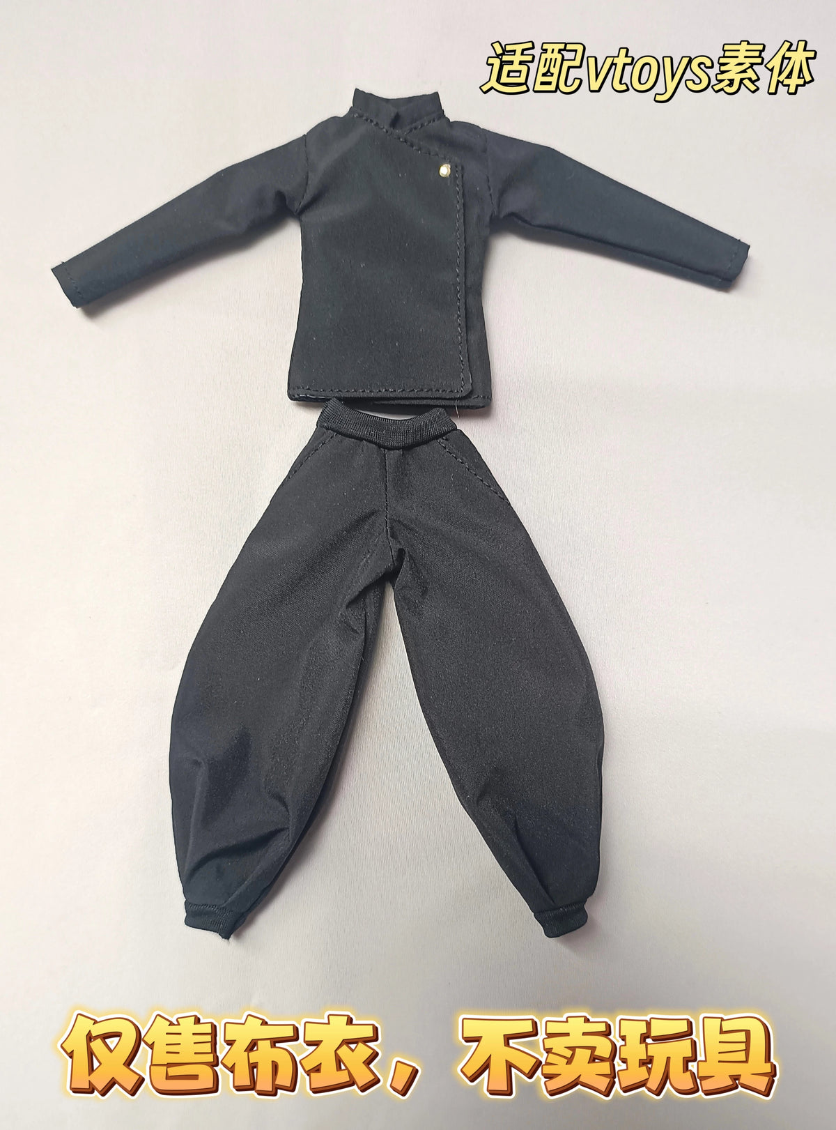 Custom 1/12 Jujutsu High Uniform Clothing for Jujutsu Kaisen Suguru Geto (Romankey / VToys Body)