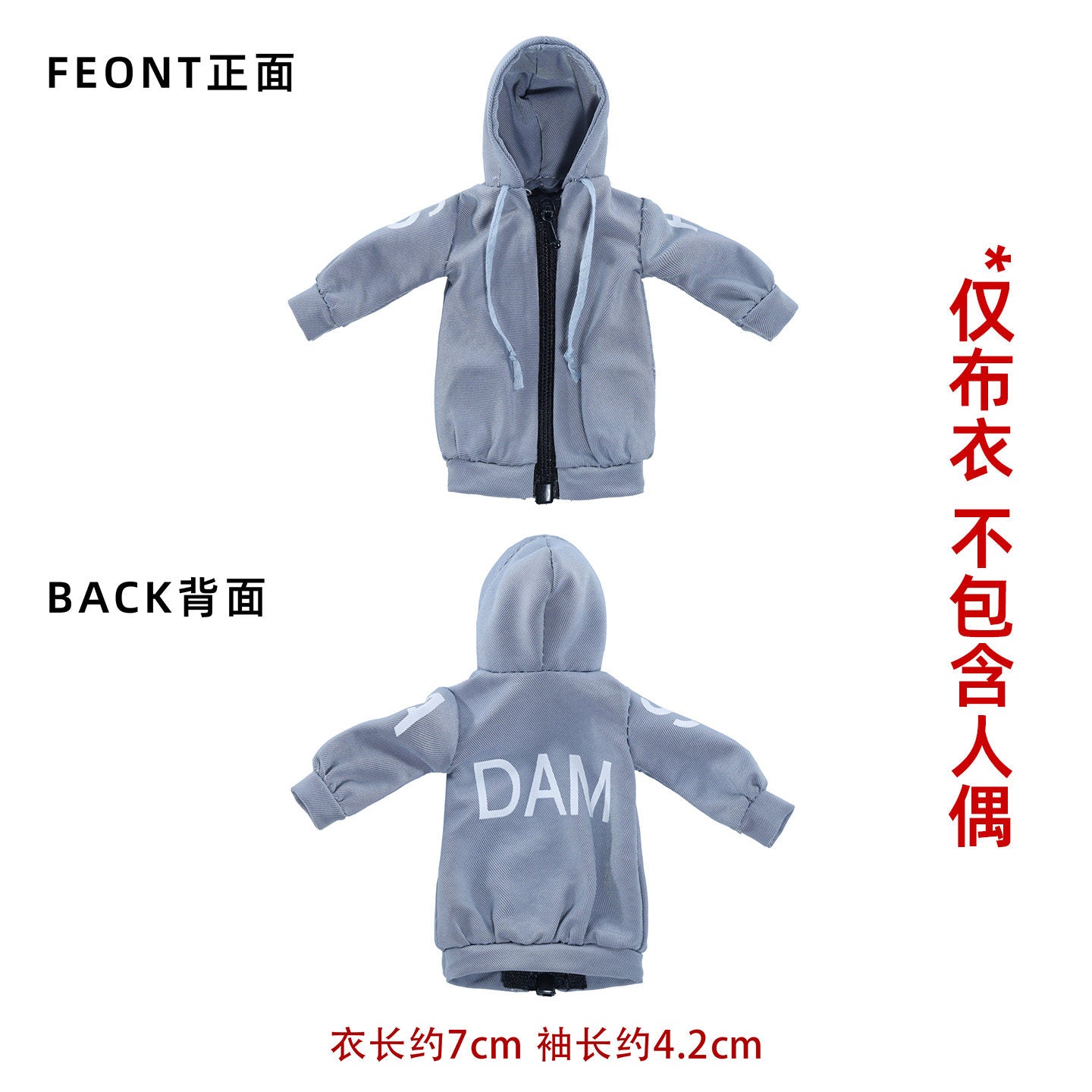 Custom 1/12 Clothing Accessories for Rei Ayanami