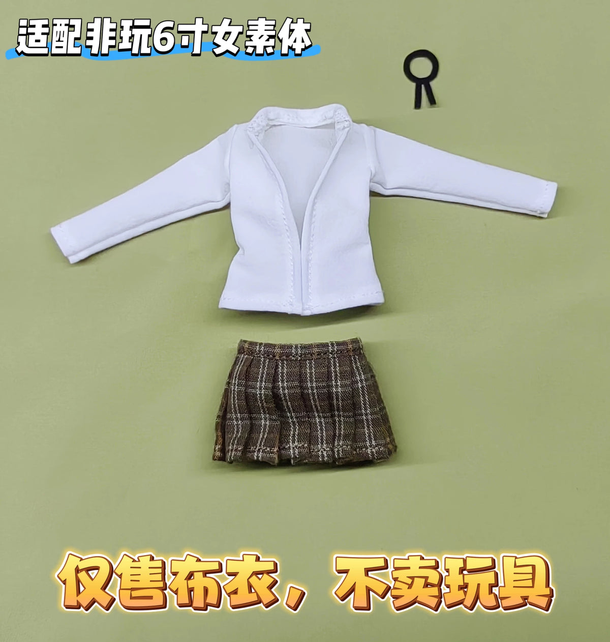 Custom 1/12 Clothing for Prison School Meiko Shiraki (Notaman Body)