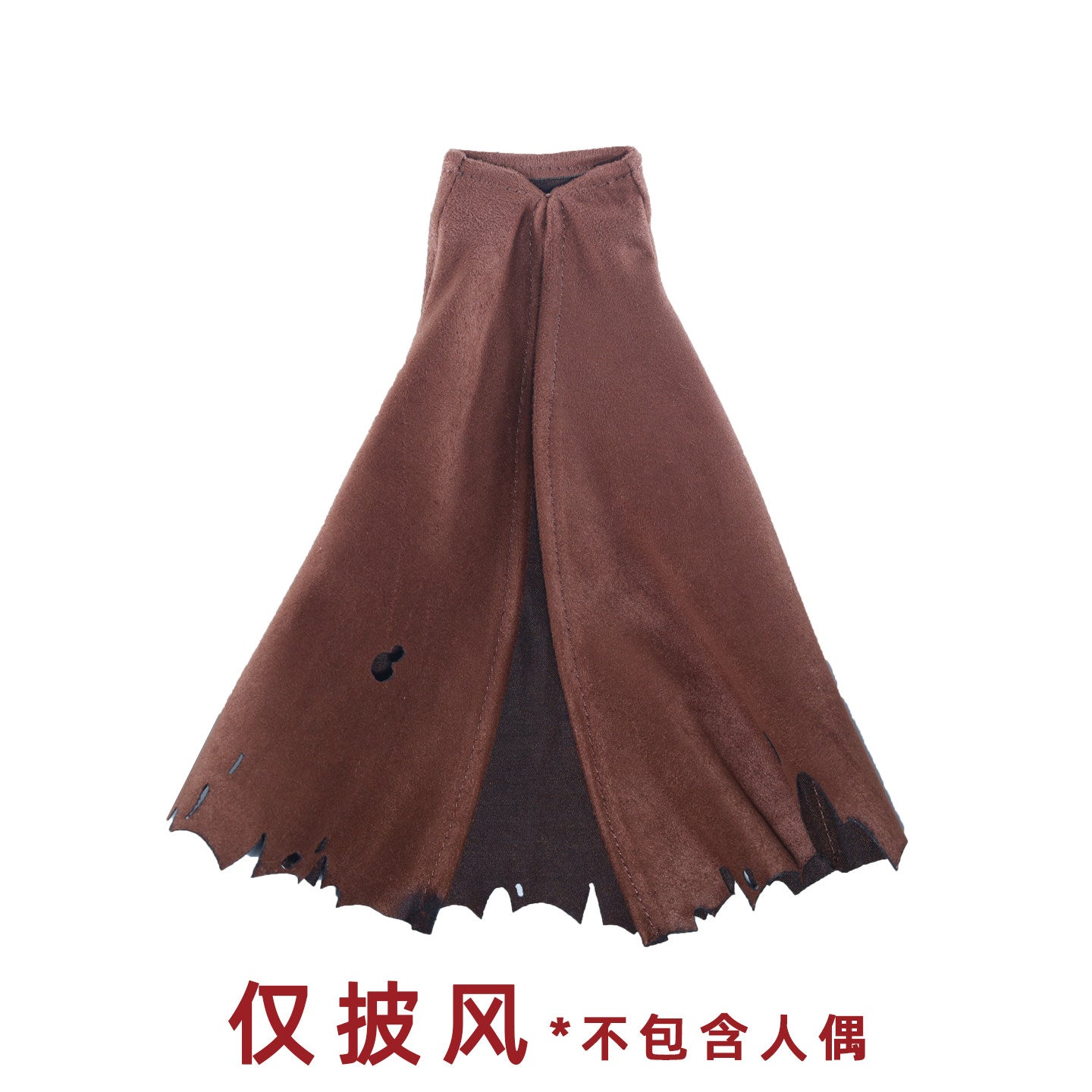 Custom 1/12 Clothing Accessories for SHF Zodd