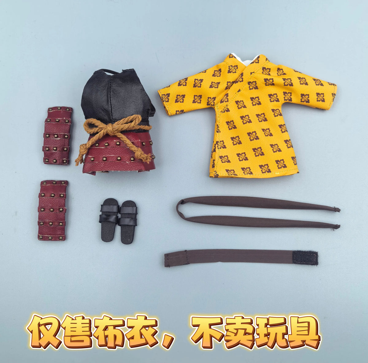 Custom 1/12 Clothing for Delicious in Dungeon Inutade on Cowl Product Oni Girl