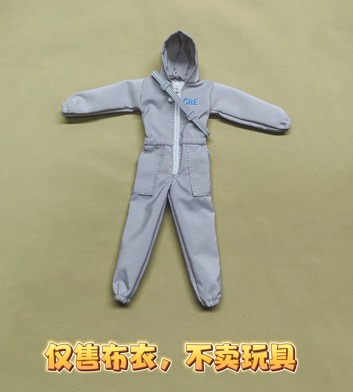 Custom 1/12 Clothing for Sexy Ice Studio CRE Series Neural Terminal BioRoid Troy