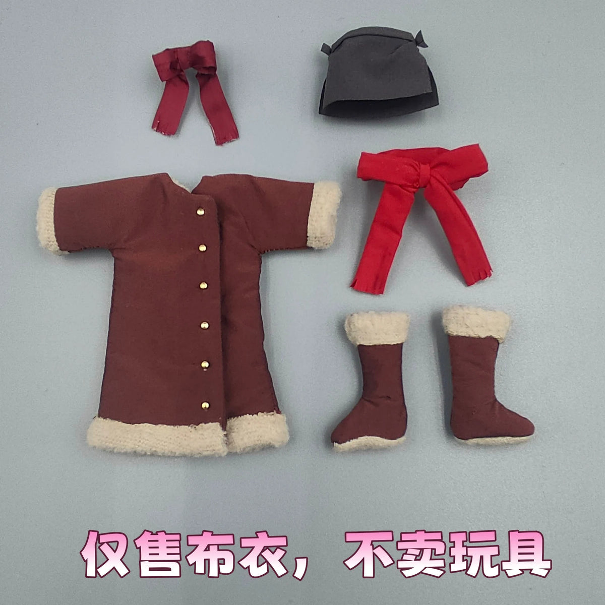 Custom 1/12 Clothing for Revoltech Delicious in Dungeon Izutsumi