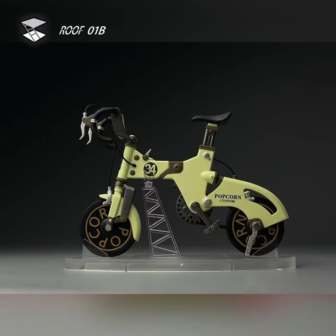 Tonsenarttoys Dragon Ball SHF Goku Ride Bike 01A 01B