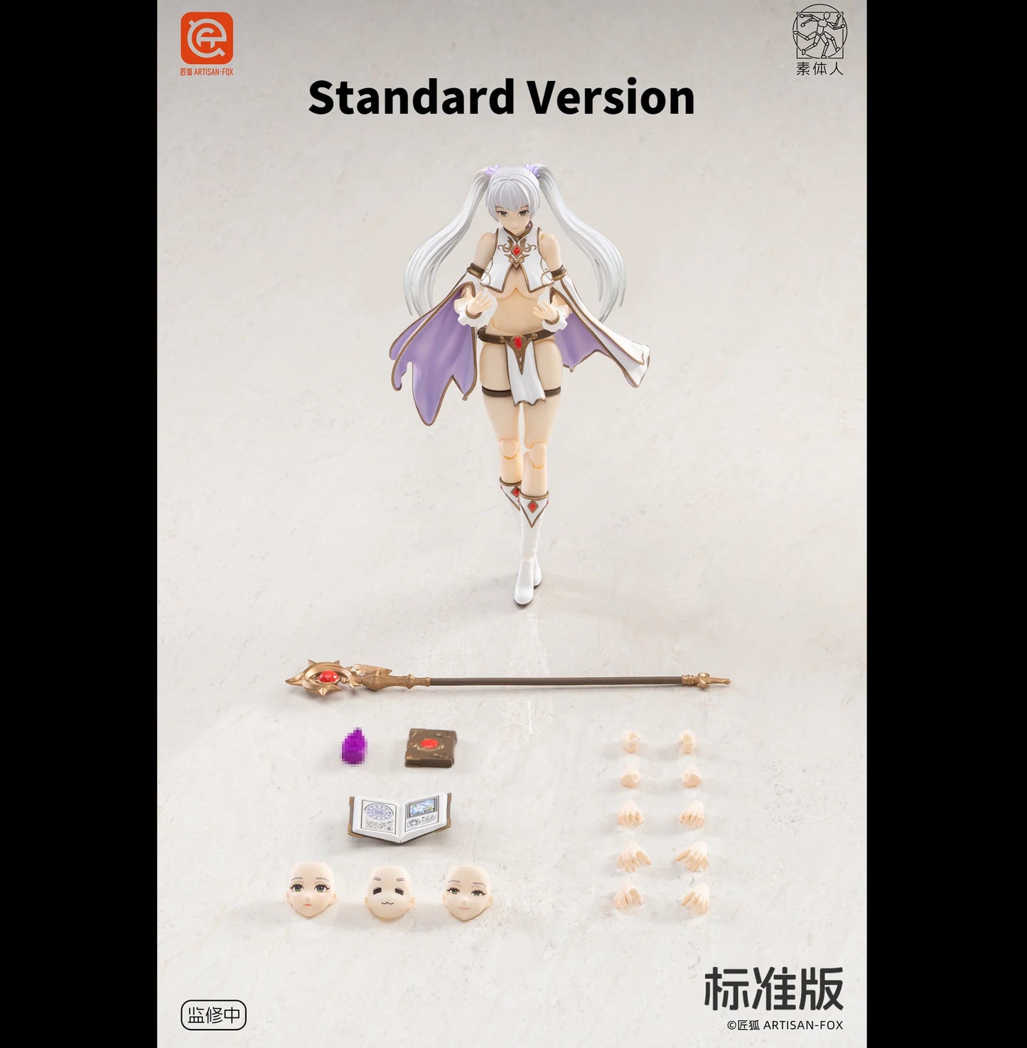 (Pre-Order) Artisan Fox 1/12 Lily action figure Standard Version