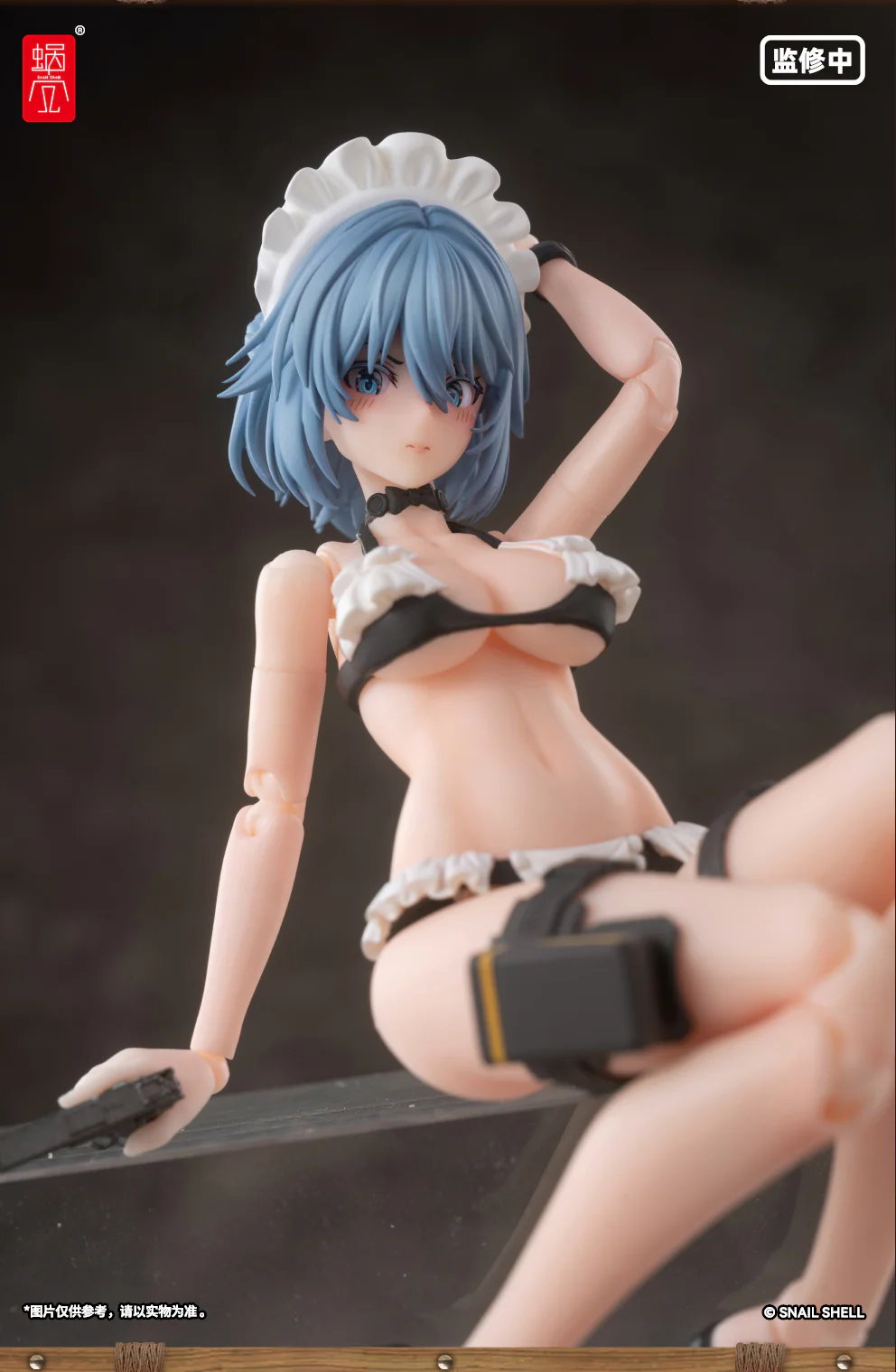 (Pre-Order) SnailShell 1/12 Harmonia Summer Special action figure RA02S