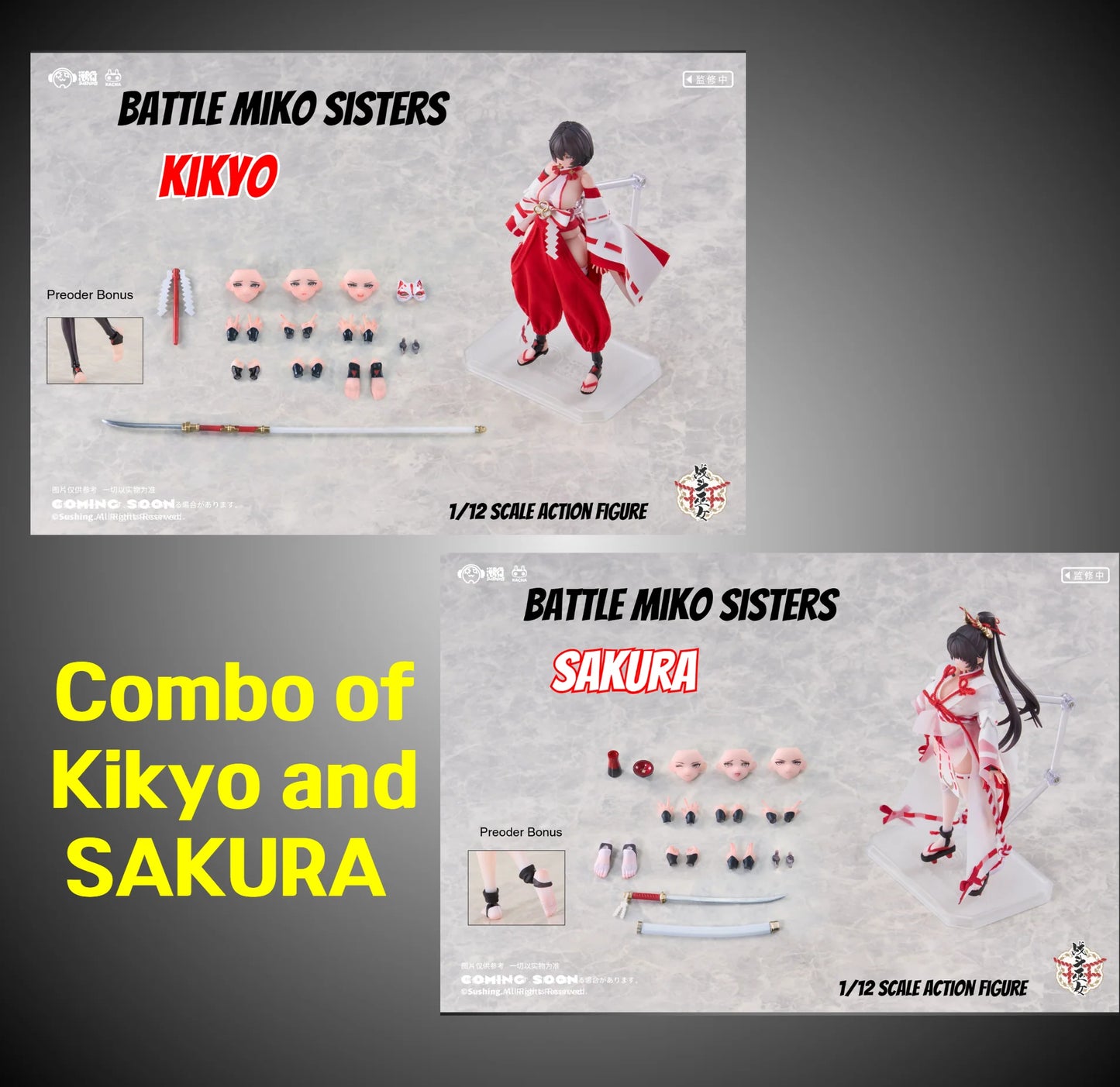 (Pre-Order) SUSHING studio 1/12 Battle Miko sisters Kikyo and Sakura action figure with bonus