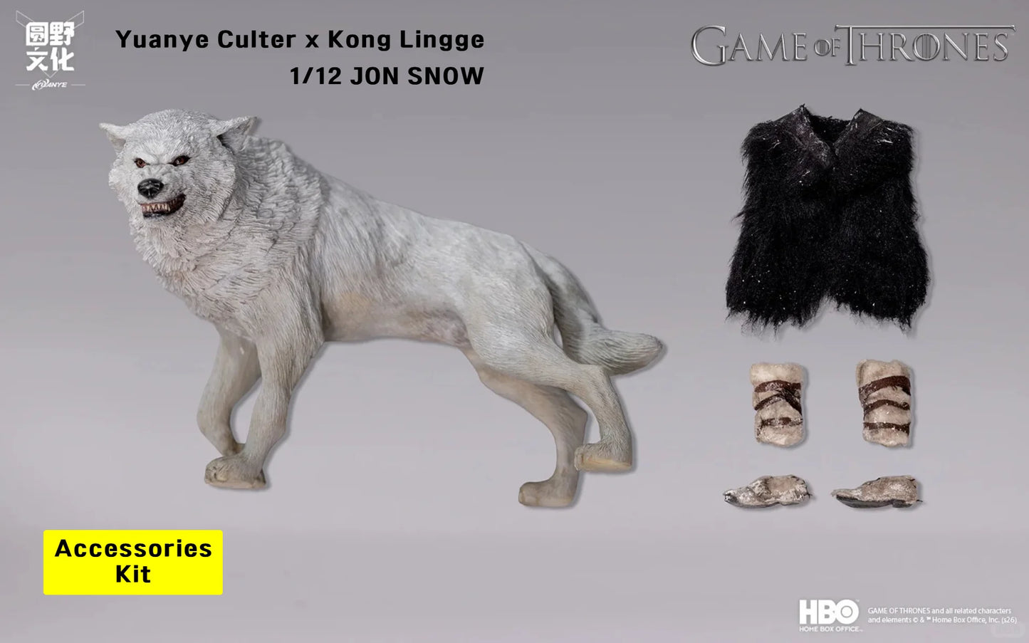 (Pre-Order) Yuanye Culture x Kong Lingge 1/12 Offical Licensed Game of Thrones Jon Snow Standard/Deluxe/Kit