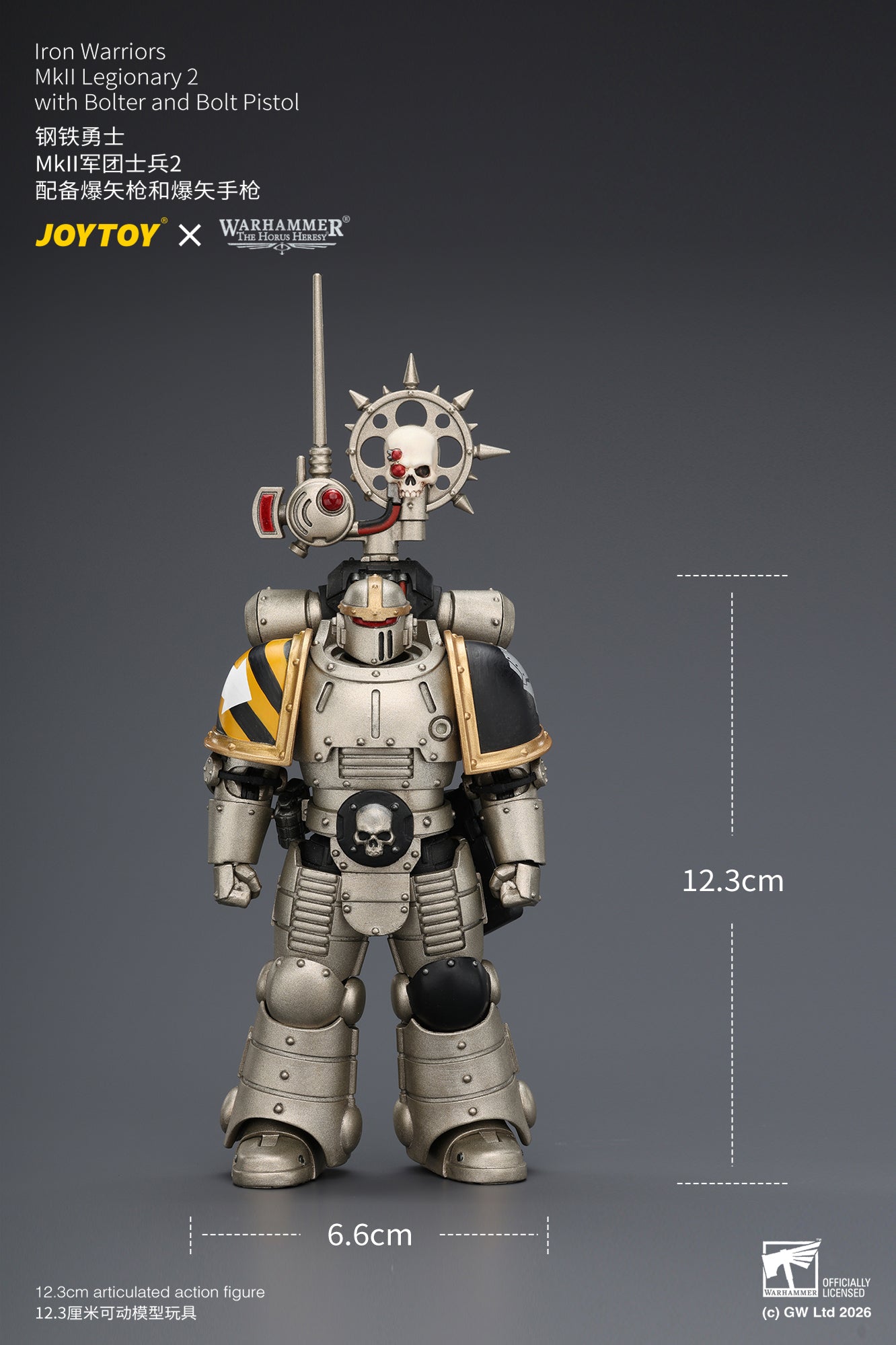 (Pre-Order) Warhammer The Horus Heresy Iron Warriors MkII Legionary 2 with Bolter and Bolt Pistol